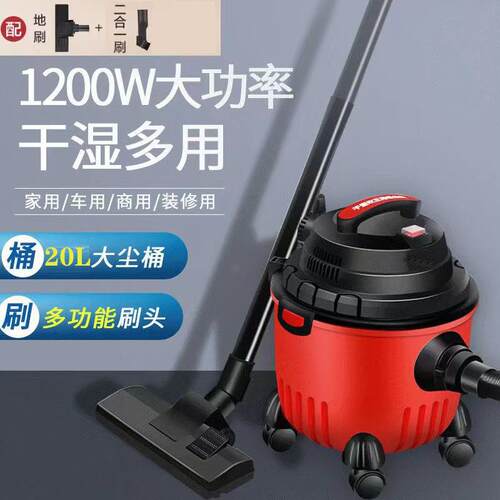 扬子大功率小型家用工业手持桶式吸尘器干湿装修家政三用吸尘机