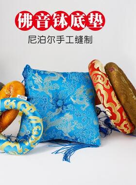 颂钵垫圈尼泊尔手工缝制布尼泊尔手工佛音钵垫子颂钵馨底座木鱼垫