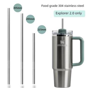 麦秆杯麦秆斯坦利不锈钢304食品级配件斯坦利巨无霸水杯更换扩展