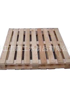 木托盘出口栈板免熏蒸卡板IPPC熏蒸托盘包装箱