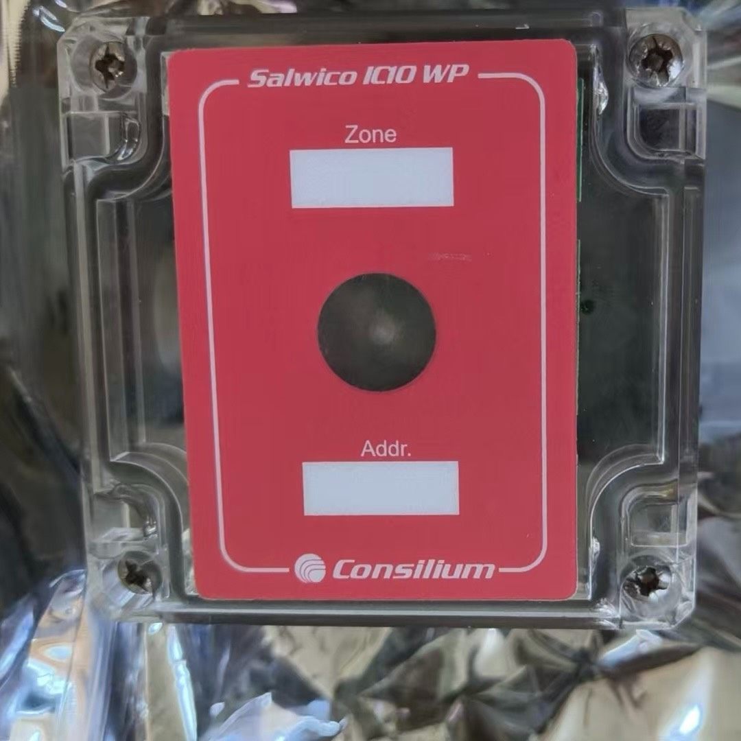 康士廉Salwico IC10WP/AE-2K 地址单元52