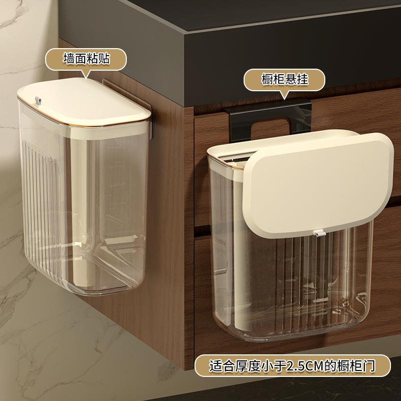 卫生间放干净衣服洗澡防水浴室放衣神器厕所收纳筐壁挂带盖脏衣篮图片