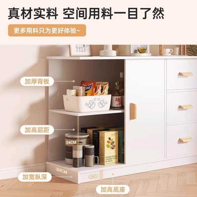 斗柜卧室靠墙柜储柜房间床尾收纳柜客厅简约现代物柜抽屉五斗无品