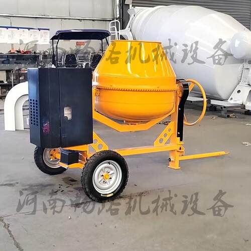 立翻式混凝土搅拌机柴669油电动移斗动出口用圆罐搅拌机拌砂浆搅