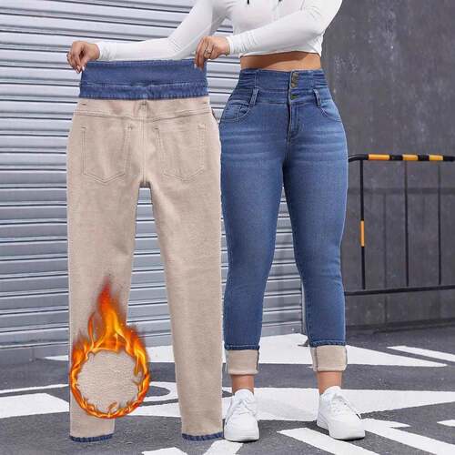 Women's High Elasticity Fleece Lined Thick Denim Jeans