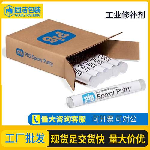 纽匹格New pig PTY201工业多用途修补剂塑料管道金属模具胶ab胶