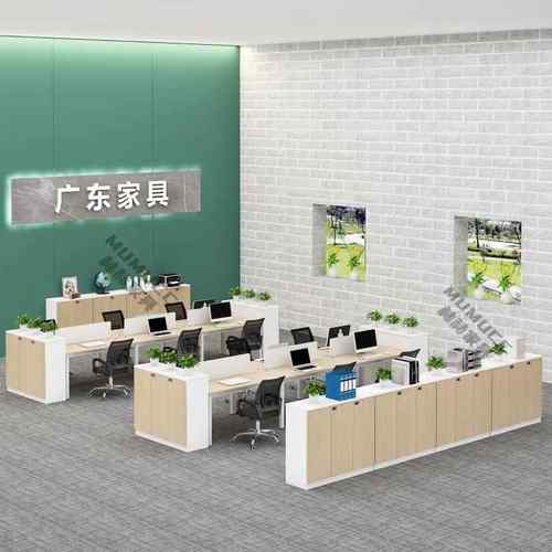 办公室矮柜文件柜储物柜隔断文件柜子带密码锁档案资料柜边柜木质