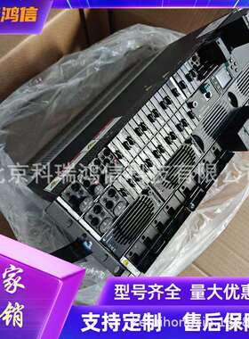 中恒IPS75Q-48V300A嵌入式高频开关电源48V300A通信用交转直系统