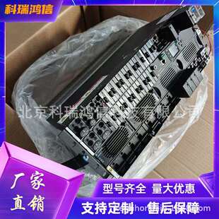 中恒IPS75Q 高频开关电源48V300A通信用交转直系统 48V300A嵌入式
