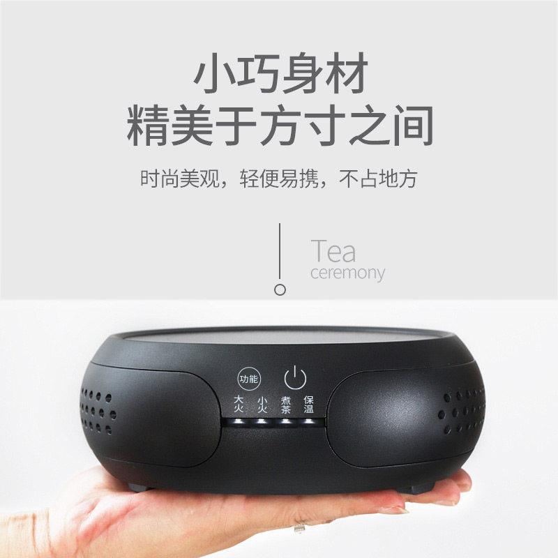 煮茶炉电陶炉家用小型玻璃壶专用加热炉悦龙门迷你电陶炉新款单炉