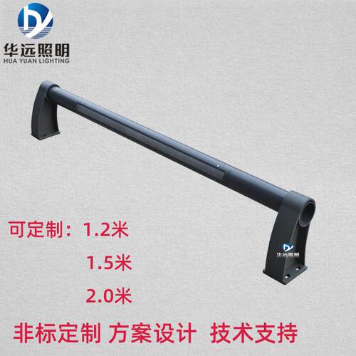 LED护栏灯分体式防撞护栏灯公路照明灯24W 桥梁道路护栏灯