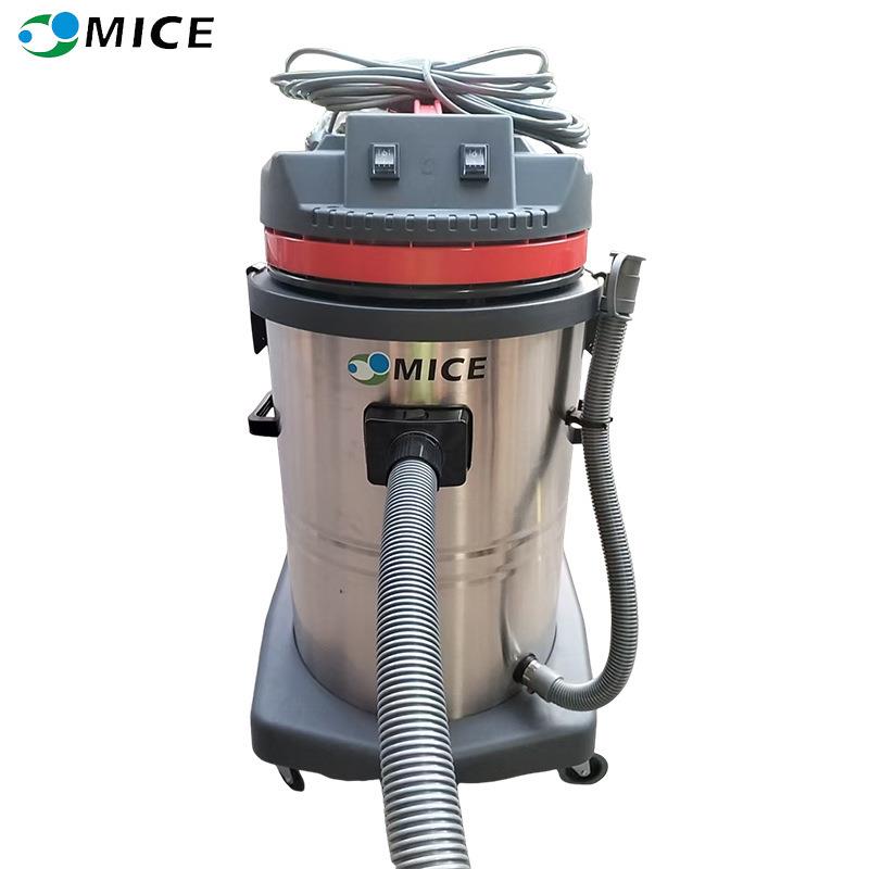 MW60A吸尘吸水机 220v移动式吸尘器 干湿两用工厂用吸尘器