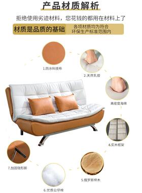 A9L多功能沙发床叠两用20折免4新款小2户型F766J58H客厅洗科技布