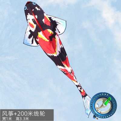 2024年新锦鲤风筝儿童微风易飞大人专用手持长尾女生男生可爱潍坊