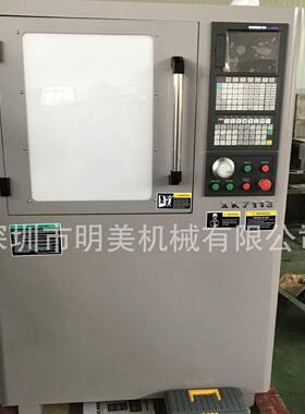 精星XK7113A XK7113C小型教学精密铣床 金属加工三轴联动数控机床