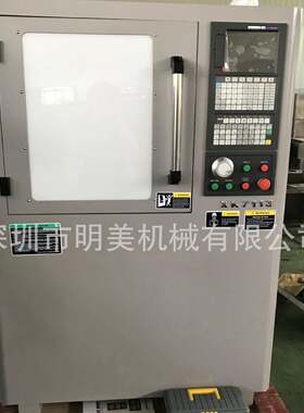精星XK7113A XK7113C小型教学精密铣床 金属加工三轴联动数控机床
