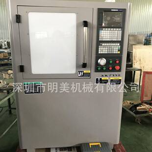 精星XK7113A 金属加工三轴联动数控机床 XK7113C小型教学精密铣床
