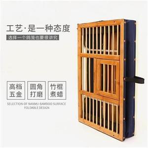 迷几~信鸽放飞笼竹子鸽笼训放笼比赛鸽子笼木制笼折叠放飞笼手用