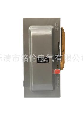 分区馈电开关 HHP1-300A 400A 矿用低压封闭式铁壳负荷开关750v