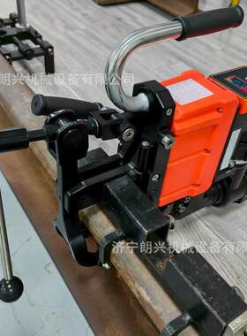 锂电钢轨钻孔机 手持式钢轨钻眼机 电动/内燃/锂电铁路打眼机