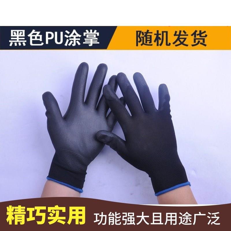 薄款挂烫机防烫手套蒸汽熨斗微波炉隔热手套烫衣服手套包邮一只