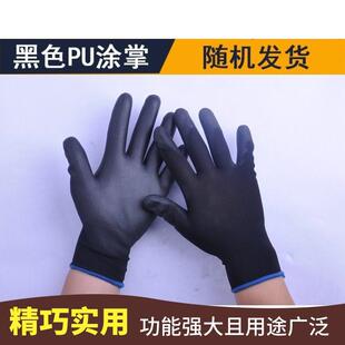 薄款挂烫机防烫手套蒸汽熨斗微波炉隔热手套烫衣服手套包邮一只