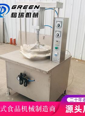 操作简春卷皮压饼机自动烙饼出饼机器商用酒店用烤鸭饼机