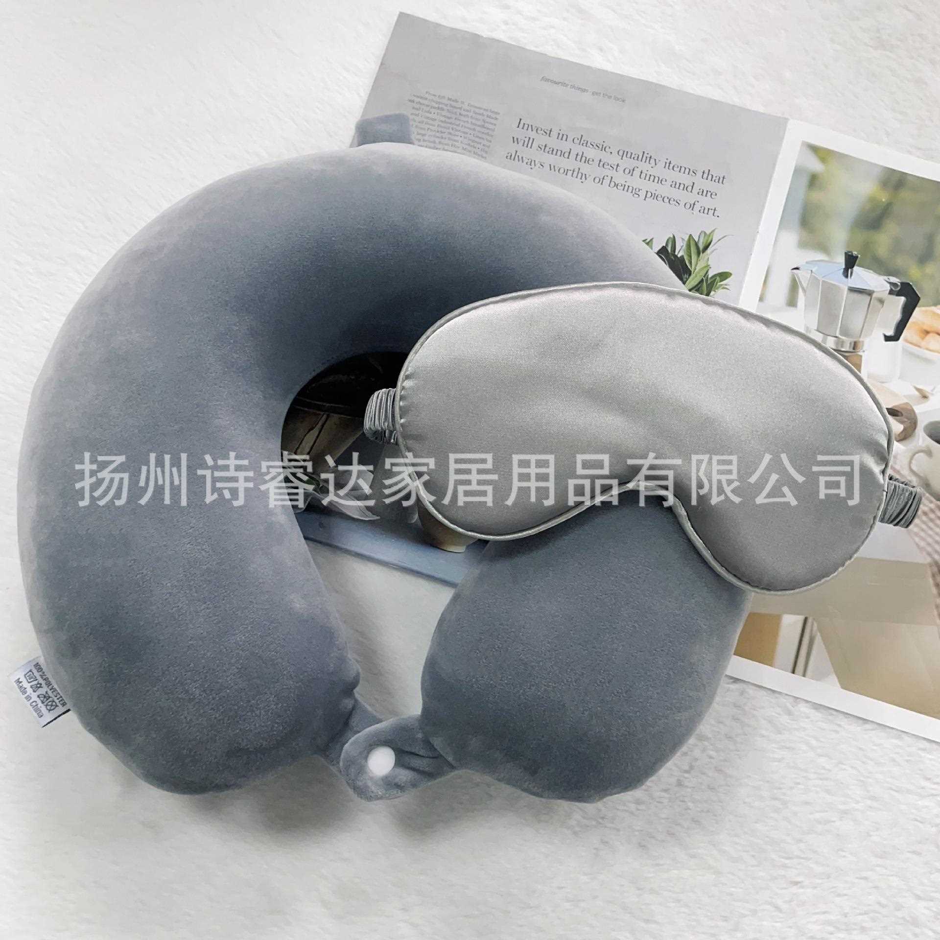 新款直销多功能办公室午睡遮光眼罩套装记忆棉趴趴枕U型颈枕超柔