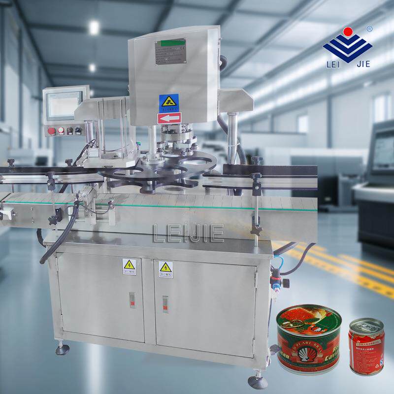 全自动食品罐封口机燕粥碗多功能封盖机自动落盖封口简单实用