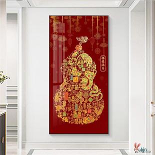 玄关福禄满年招财葫芦砖石贴画十字绣带框5d 百福图钻石画2025新款