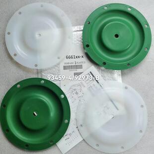 成纪配套英格索兰1.5寸94616绿色隔膜泵隔膜片三道山道橡胶膜片
