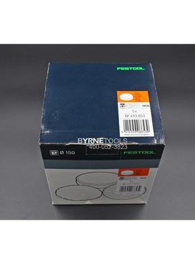 FESTOOL德国费轮斯托抛光ZQA海绵球2搭01997尼橙色龙扣式海绵5个/