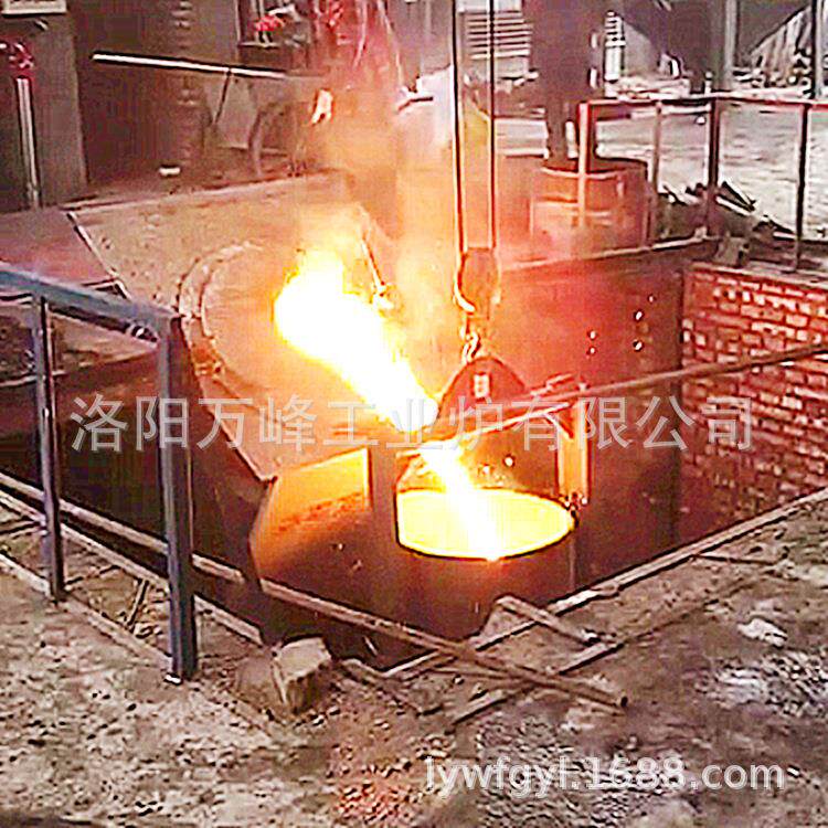 供云南1吨中频炉价格炼钢钢壳一吨中频炉地条钢电炉1吨中频炉