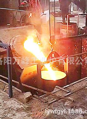 电磁感应熔铸造钢电炉中频炉配件熔炼壳炉厂炉家中频OVM熔炼炉