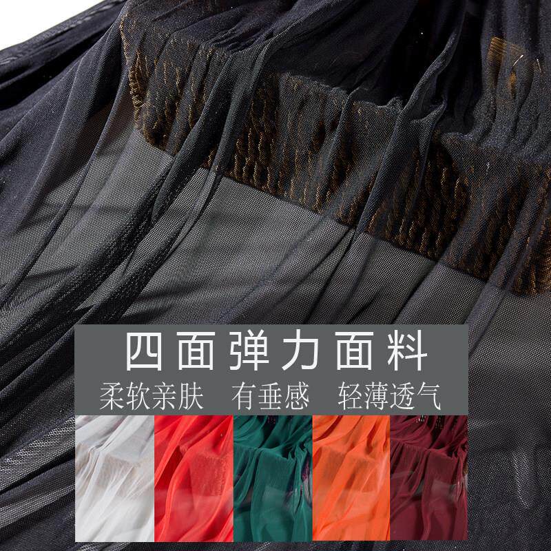 四面弹力面料服装外套雪纺洋装内衬里里衬布料防晒衣纱裙遮光面料