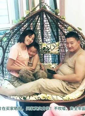 网红鸟巢吊兰座椅吊椅懒人吊篮藤椅阳台室内秋千摇摇椅吊床摇篮