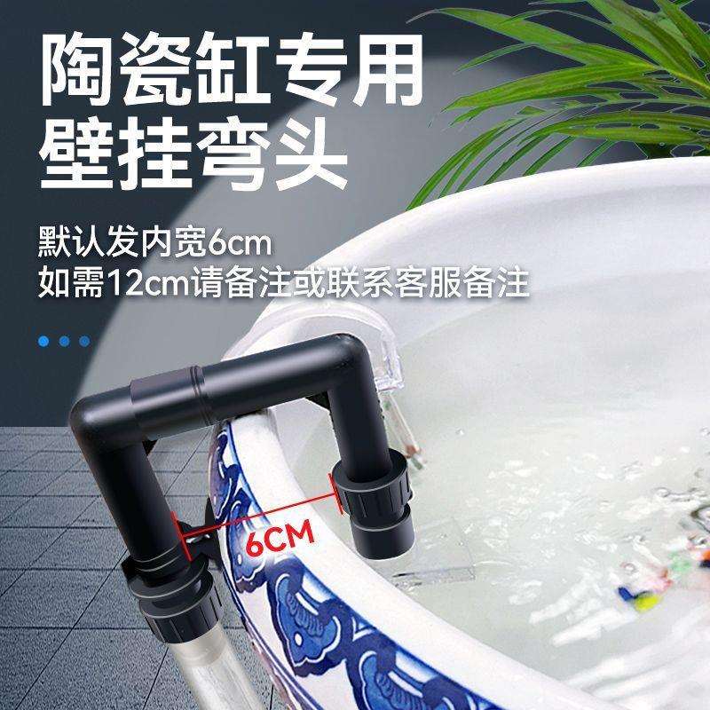 陶瓷鱼缸过滤器家用全自动庭院缸外置过滤桶静音圆缸潜水前置桶