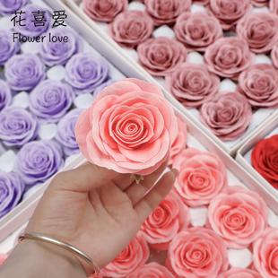 花喜爱新七层苏醒香皂花玫瑰头彷真永生花玫瑰花手工diy花束材料
