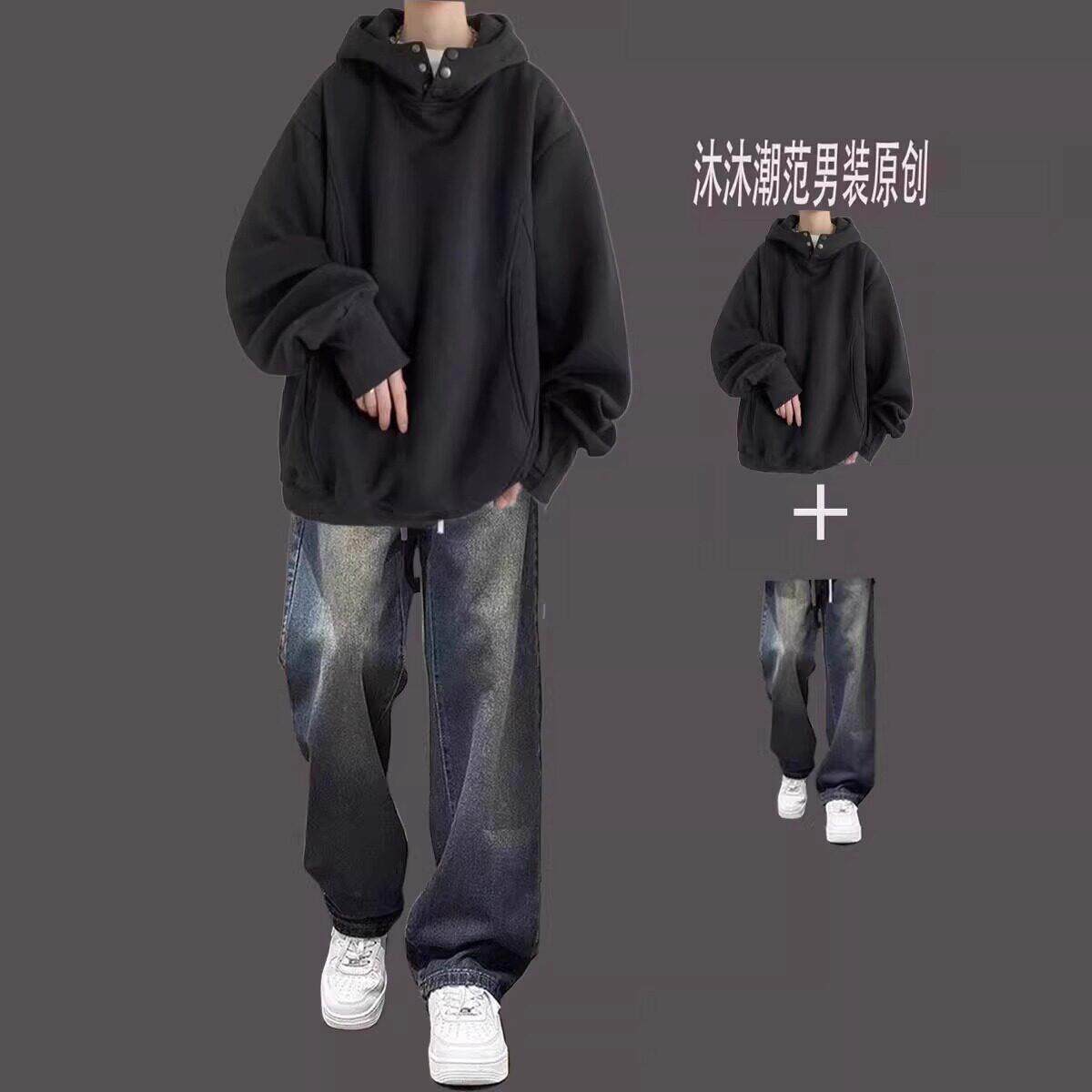 连帽高街卫衣男套装2026新款春秋季加绒美式潮牌男装一套搭配帅气