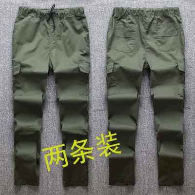 正品工作磨服裤子耐纯棉防烫宽男松透气电焊工工人汽修工地人劳保