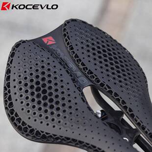 KOCEVLO全碳3D打印自行车公路山地车鞍座中空透气舒适赛车坐垫