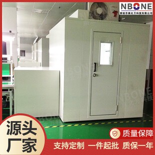 厂家直销流水线静音房 电机 / 水泵设备适配 现场设计 降噪 30dB