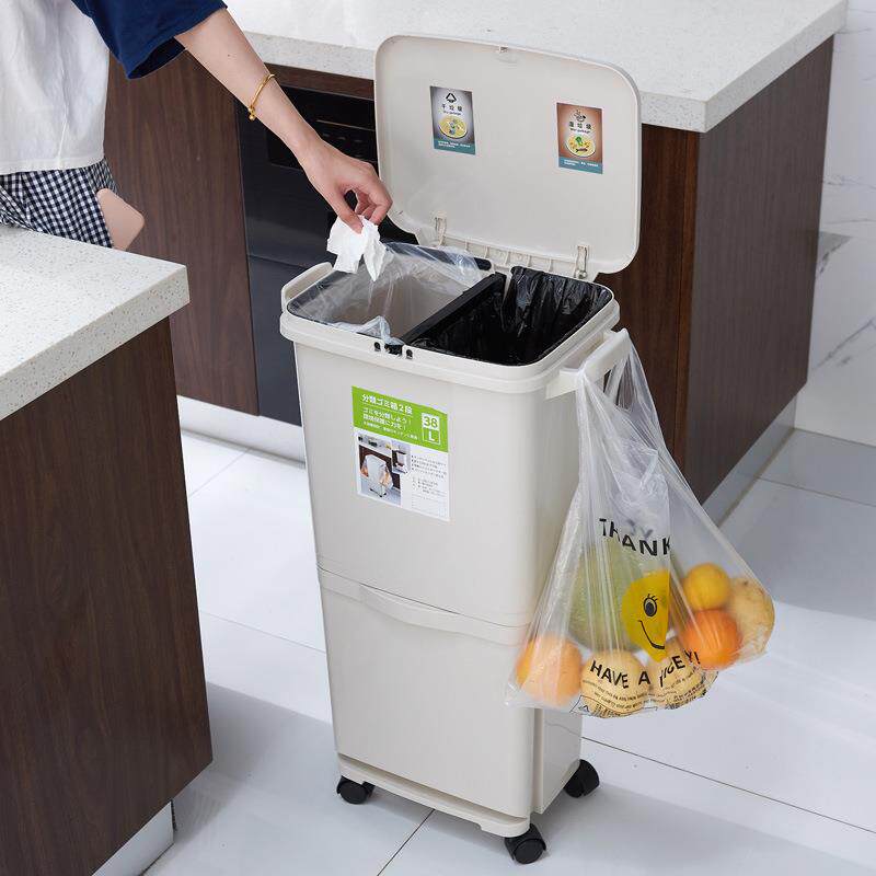 大号分类垃圾桶家用创意按压弹盖干湿两用滑轮厨房卫生收纳桶38L