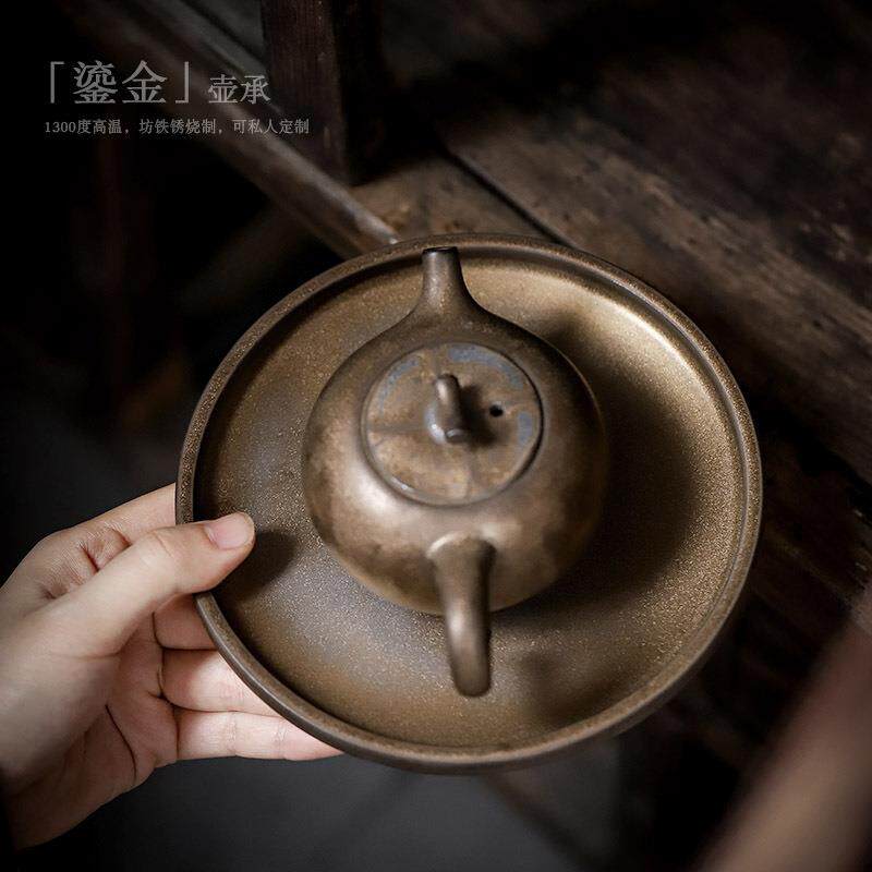新款直销仿古陶瓷壶托中式干泡壶承粗陶铁锈圆形茶盘复古茶托盘茶
