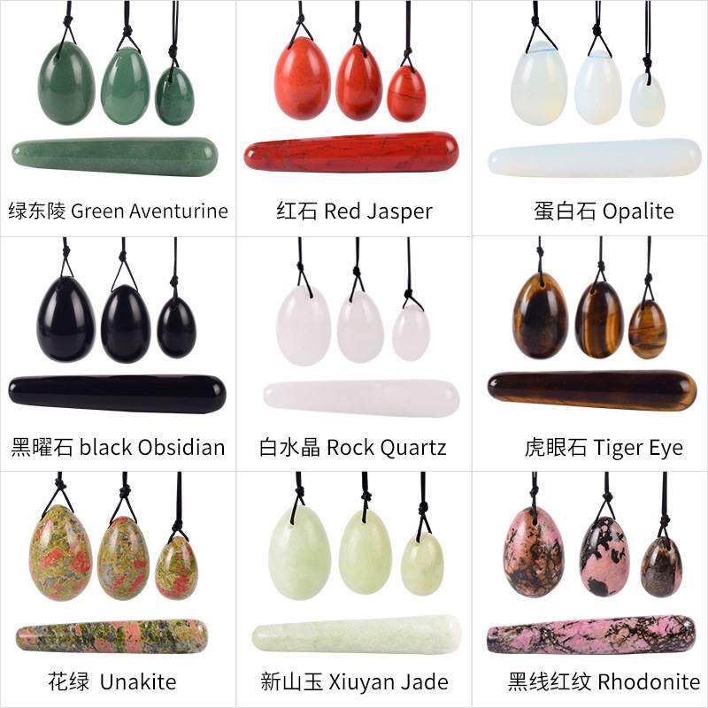 天然玉石玉阴护蛋训练器产后恢复哑铃球陈见玉蛋功