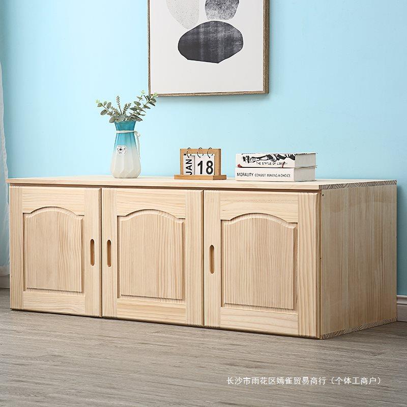 简易储原木衣柜顶3柜实木吊柜飘窗柜顶箱柜加高物D-010柜2门门4门