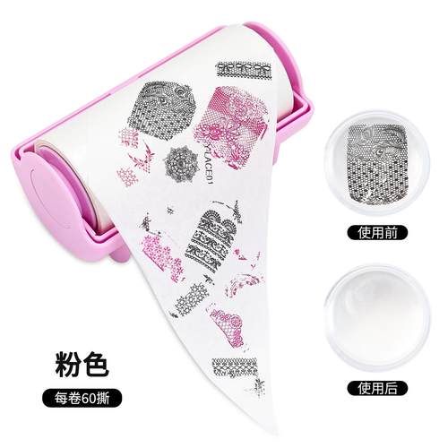 跨境印章油纸简便操作美甲工具