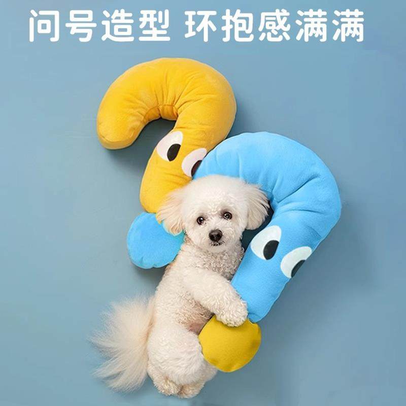 狗狗小枕头四季通用玩具宠物垫子颈枕睡觉用猫咪冬天毛毯狗窝用品,宠物/宠物食品及用品,猫狗垫子,淘宝优惠券,粉丝福利购,淘宝优惠卷