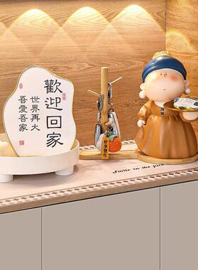 装饰品客厅托盘入户少女进门玄关创意钥匙珍珠摆件戴家居收纳耳环