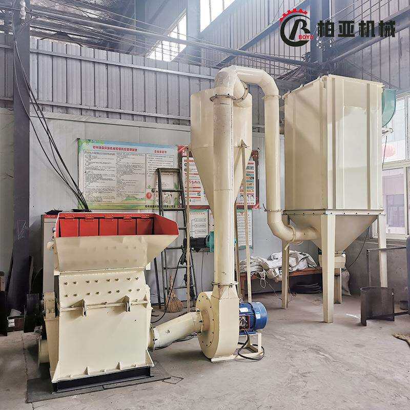 废纸板粉碎机小型柴电两用纸浆板灰纸板锯末粉碎机边角料粉碎机
